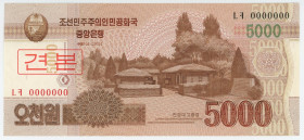 Korea 5000 Won 2013 Specimen
P# 67s, N# 204770; # 0; UNC