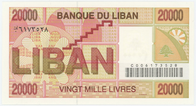 Lebanon 20000 Livres 1994
P# 72, N# 250511; # 0J/0 6173528; UNC