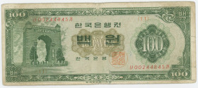 Korea 100 Won 1962 (ND)
P# 35, N# 208732; # (11) LI 00244845 7I; VF