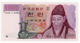 Korea 1000 Won 1975 (ND)
P# 44, N# 208710; # 1169864; UNC