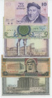 Middle East Lot of 5 Banknotes 1974 - 1984
Iraq, Israel, Lebanon, Saudi Arabia; UNC