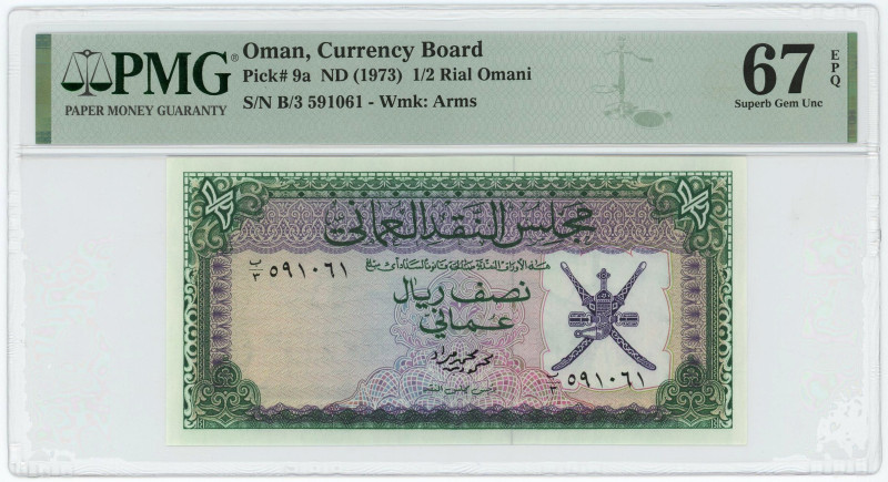 Oman 1/2 Rial Omani 1973 (ND) PMG 67EPQ Superb Gem UNC
P# 9a, N# 224053; # B3 5...