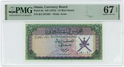 Oman 1/2 Rial Omani 1973 (ND) PMG 67EPQ Superb Gem UNC
P# 9a, N# 224053; # B3 591061