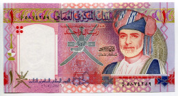 Oman 1 Rial 2005
P# 43a, N# 206137; # 5874259; UNC