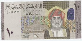 Oman 10 Rials 2020
N# 288281; # W/1 0645672; UNC