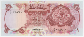 Qatar 1 Rial 1973 (ND)
P# 1, N# 206221; # 1/3 178910; UNC
