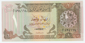 Qatar 1 Riyal 1980 (ND)
P# 7, N# 214078; # 894114; UNC