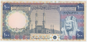 Saudi Arabia 100 Riyals 1976
P# 20, N# 211250; # 196/782660; UNC