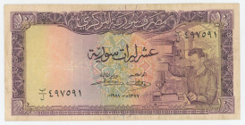Syria 10 Pounds 1958
P# 88, N# 239294; # 497591