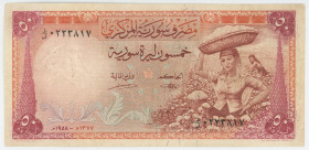 Syria 50 Pounds 1958
P# 89, N# 245785; # 0223817