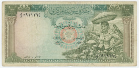 Syria 100 Pounds 1962
P# 90b, N# 245786; # 0911264