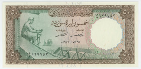 Syria 50 Pounds 1973
P# 97b, N# 224462; # 129753; UNC