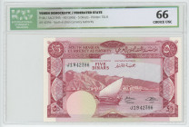 Yemen 5 Dinars 1965 (ND)
P# 4b, N# 201551; # J19 42396; UNC