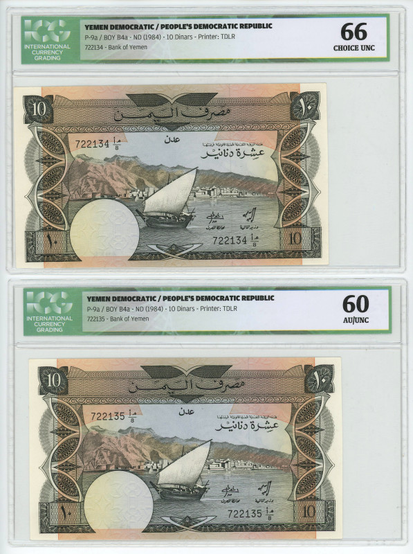 Yemen 2 x 10 Dinars 1984 (ND) With Consecutive Numbers ICG 60 - 66
P# 9a, N# 20...