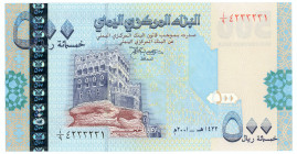 Yemen 500 Rials 2001
P# 31, N# 202245; # 4233231; UNC