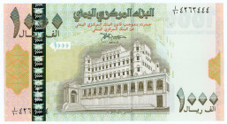 Yemen 1000 Rials 1998 (ND)
P# 32, N# 241979; # 4263444; UNC