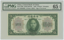 China Central Bank of China 5 Yuan 1930 (19) PMG 65EPQ Gem UNC
P# 200f, N# 226553; # G938650F