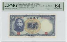 China Central Bank of China 2 Yuan 1941 (30) PMG 64 Choice UNC
P# 231, N# 209158; # CB496243