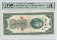 China Central Bank of China 20 Customs Gold Units 1930 (19) PMG 64 Choice UNC
P# 328, N# 209322; # SG540840