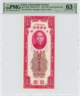 China Central Bank of China 100 Customs Gold Units 1930 (19) PMG 63EPQ Choice UNC
P# 330a, N# 209330; # LF514444