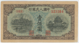 China Peoples Bank of China 100 Yuan 1949
P# 832, N# 206070; # 523304; VF