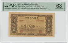 China 10000 Yuan 1949 PMG 63 Choice UNC
P# 853a, N# 234433; # 01273628