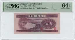 China 5 Jiao 1953 PMG 64 EPQ Choice UNC
P# 865a, N# 215625; # {II VI I} 5844246