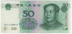China 50 Yuan 1999 Replacement
P# 900r, N# 209903; # AI 11139912; XF