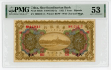 China Sino-Scandinavian Bank Tientsin 5 Yuan 1922 Overprint PMG 53
P# S592b, # M0123612; AUNC