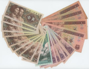 China Lot of 20 Banknotes 1980 - 1996
Various Dates & Conditions; F-UNC