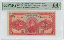 China Central Reserve Bank of China 5 Dollars 1940 (29) PMG 64 EPQ
P# J10e, N# 214392; # E/V 130134A