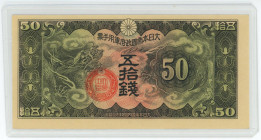 China Japanese Imperial Government 50 Sen 1938 (ND)
P# M14, N# 214740; UNC