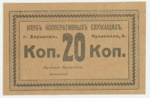 Russia - Ukraine Kharkiv 20 Kopeks (ND)
Ryab.18926; AUNC