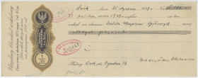 Russia - Ukraine Lutsk Bill of Exchange 1934
XF