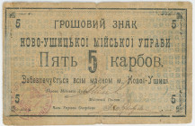 Russia - Ukraine Novaya Ushitsa City Government 5 Karbovantsiv 1919
#REF!