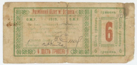 Russia - Ukraine Ostrog City Government 6 Hryven 1919
#REF!