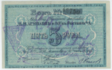 Russia - South Rostov Joint Stock Company Tobacco Factory "V.I. Asmolov and Co" 5 Roubles 1919
Ryab. 15952; # 48750; XF