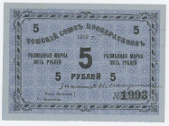Russia - Siberia Tomsk Cooperative Union 5 Roubles 1919
Ryab. 9075; UNC