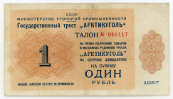 Russia - USSR Spitsbergen ”Arcticugol” 1 Rouble 1957
#REF!