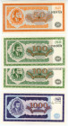 Russian Federation MMM 50 - 100 - 100 - 1000 Bilets 1992 - 1994 (ND) Worlds Known Scam
UNC