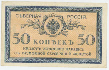 Russia - North Chaikovskiy Government 50 Kopeks 1919
P# S134, N# 228000; XF