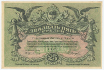 Russia - Ukraine Odessa City Government 25 Roubles 1917
P# S337, N# 229312; # И 825451; a few small tone spots; UNC