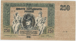 Russia - South Rostov-on-Don 250 Roubles 1918
P# S414, N# 210219; # АЗ-44; XF