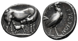 Euboia. Karystos. Stater. 300-250 a.C. (Bcd-Euboia 570). (Sng Cop-416). Anv.: Cow standing right, head left toward calf suckling left. Rev.: Cock stan...