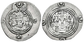 Sassanid Empire. Khusro II. Drachm. RY 2. AYL (Susa?). (Göbl-II/2). Ag. 2,92 g. Choice VF/VF. Est...50,00. 

Spanish description: Imperio Sasánida. ...