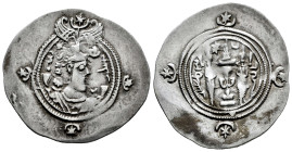 Sassanid Empire. Khusro II. Drachm. RY 5. WH (Veh-Ardashir). (Göbl-II/2). Ag. 4,05 g. VF. Est...45,00. 

Spanish description: Imperio Sasánida. Khus...