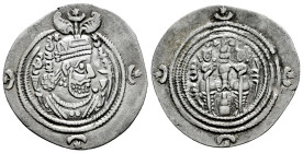 Sassanid Empire. Khusro II. Drachm. RY 33. ShY (Shiraz). (Göbl-II/2). Ag. 3,20 g. VF. Est...45,00. 

Spanish description: Imperio Sasánida. Khusro I...