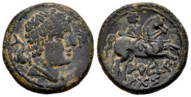 Areikoratikos-Arekoratas. Unit. 150-20 BC. Agreda (Soria). (Abh-120). (Acip-1751). Anv.: Male head right with two dolphins. Rev.: Horseman right, hold...
