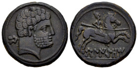 Belikiom. Unit. 120-20 BC. Belchite (Zaragoza). (Abh-243). Anv.: Bearded head right, iberian letter BE behind. Rev.: Horseman right, holding spear, ib...