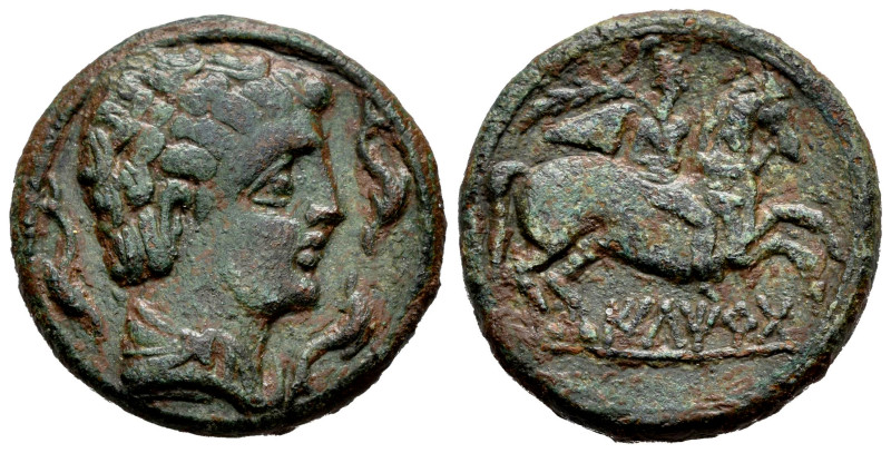 Iltirta. Unit. 200-20 BC. Lleida (Cataluña). (Abh-1465). (Acip-1261). Anv.: Male...